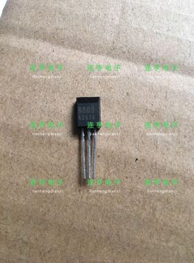 全新2SB605-K  B605  三极管