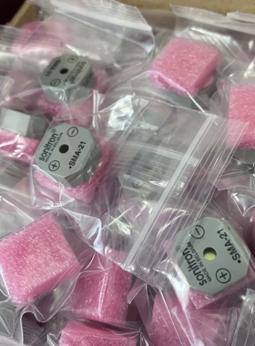 比利时蜂鸣器SMA-21 Sonitron全新原装