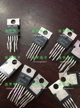 全新LT1074HVCT  LT1074HV