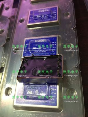 全新原装COSEL  ZUW32412隔离电源DC-DC 24V转正负12V(+24)