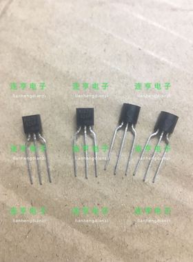 全新进口KIA7042AP  KIA7042P