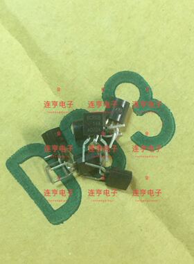 全新进口BCR08AM-14A  BCR08 双向可控硅