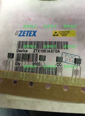 全新原装ZETEX  ZTX1051ASTOA  ZTX1051A   TO-92S
