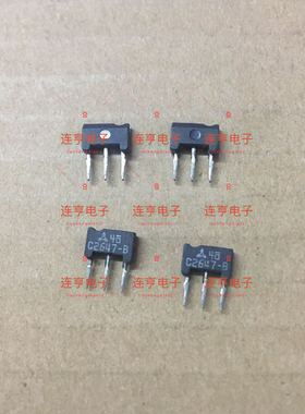 全新原装罗姆2SC2647-B  C2647