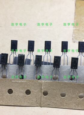 全新原装日立2SD756AD D756