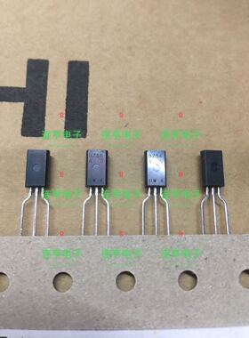 全新日立2SD756AD  D756  2SB716AD B716音频三极管