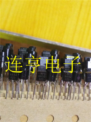 原装进口MPSA06   MPS6652