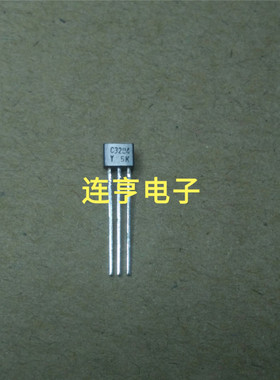 全新KTC3204-Y   C3204