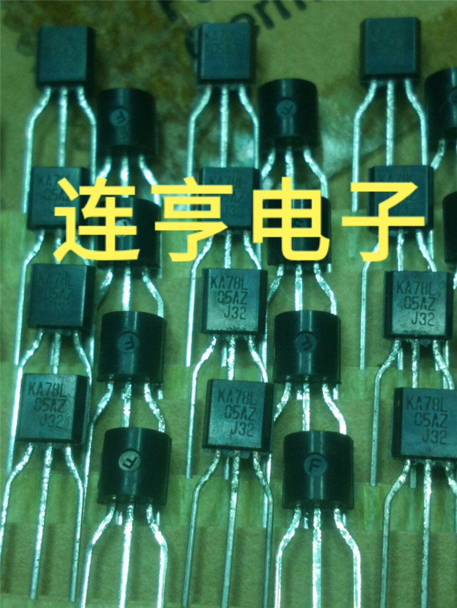 全新进口KA78L05AZ