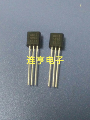 全新S-80727AL  S-80744AL  S-80722AL   S-81225PG  S-80726AL