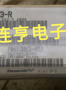 全新MN1383-R     1383-R    TO-92