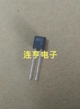 全新ICPN50   N50  TO-92