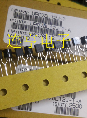 全新进口NEC UPC78L12J-T   78L12