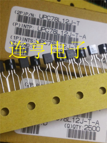 全新进口NEC UPC78L12J-T   78L12