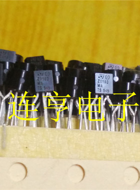 全新Z0103MA     BV42