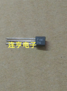 全新03P1M    P1MS   TO-92