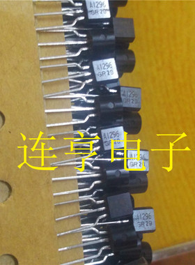原装进口2SA1320    2SA1296-GR