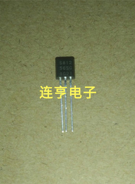 全新S-81256SG   S-80823AN   S-80824AN