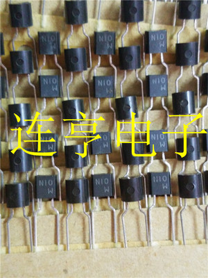 全新N5 N15 N20 N25 N38 N50 N70 N75   TO-92-2
