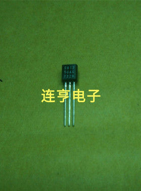 全新S-81250AG
