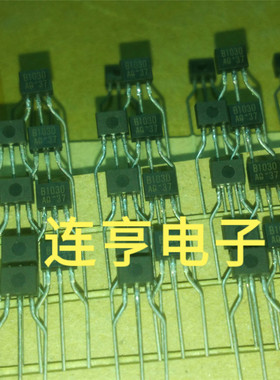 全新2SB1030A-Q  B1030AQ