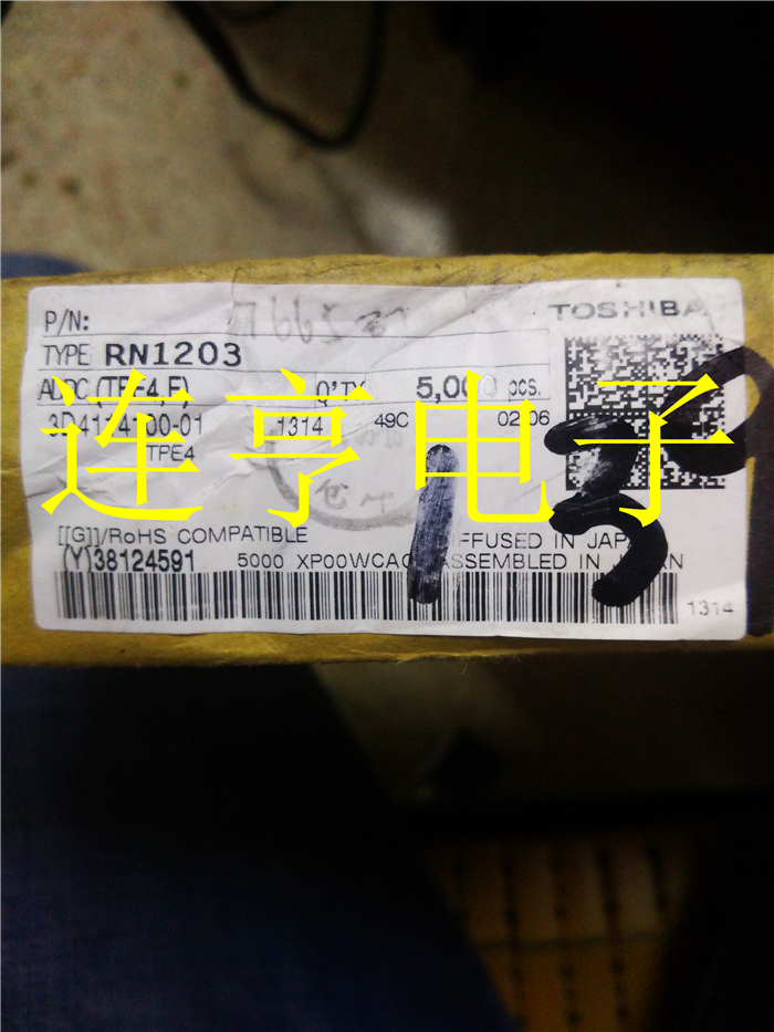 全新进口RN1203   RN2202    1203   2202