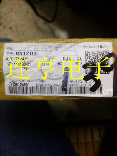 全新进口RN1203   RN2202    1203   2202