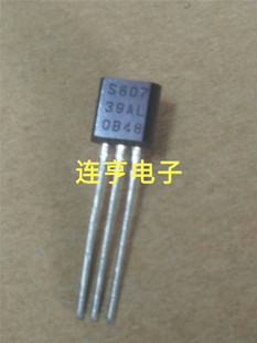 全新S-80739AL  S-80725AL   S-80737AL