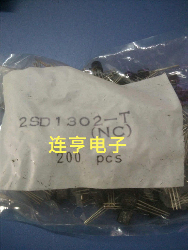 全新2SD1302-T  D1302