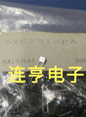 全新SVC251SPA     I251