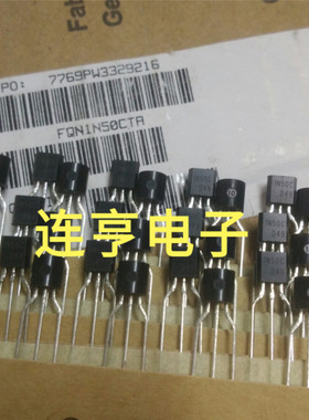 全新进口FQN1N50CTA    1N50C