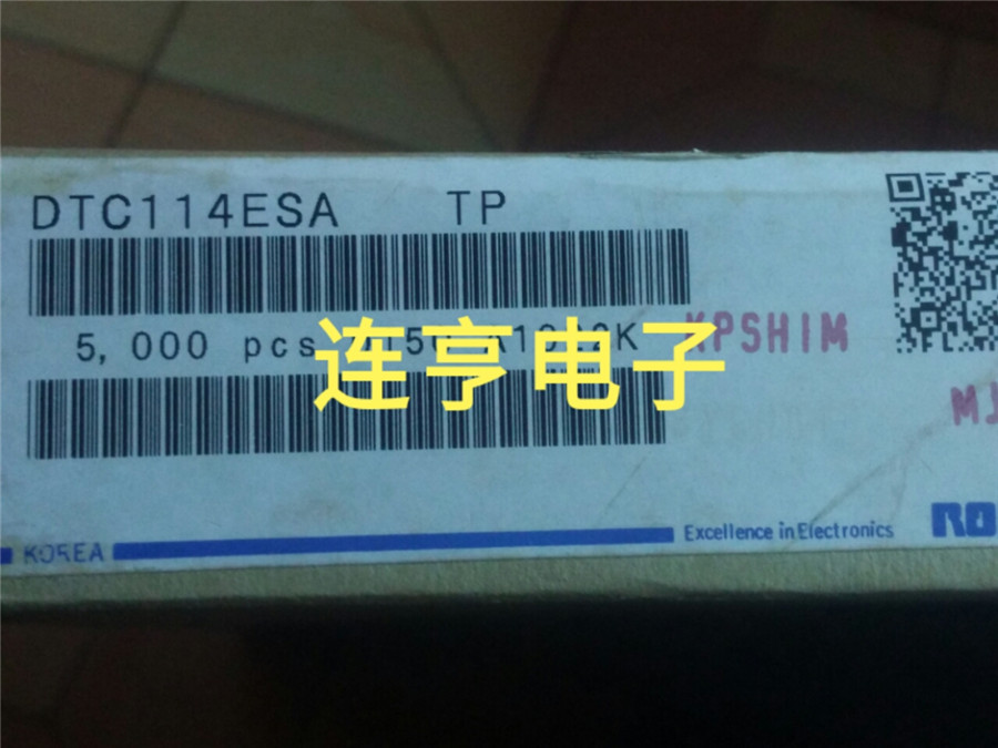 全新原装罗姆DTC114ESA    C114ES   TO-92S