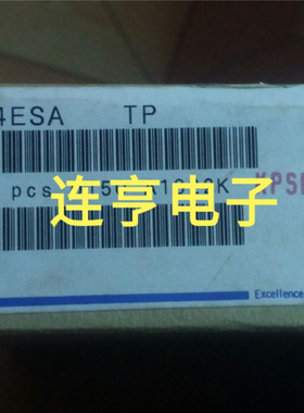 全新原装罗姆DTC114ESA    C114ES   TO-92S