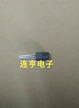 全新TA78L010AP