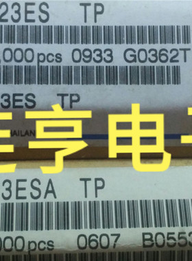 全新原装罗姆DTA123ESA   A123ES