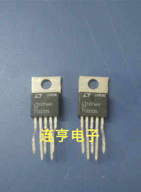 全新LT1074HVCT
