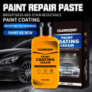 汽车蜡镜面釉上光养护划痕修复车漆封釉黑白色车专用打蜡跨境专供