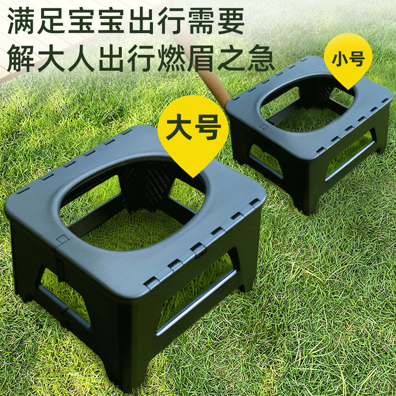 户外马桶车载应急露营马桶凳成人便携式防臭折叠女士旅行移动厕所