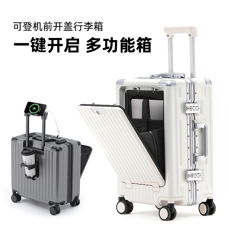 前开盖行李箱20寸小型登机箱PC铝框拉杆箱24寸抗摔密码箱包皮