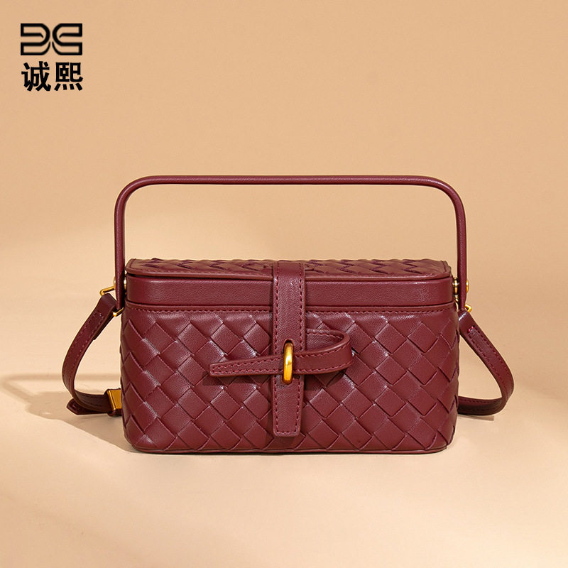 2026感时尚简约手提盒子包小众设计轻奢单肩斜跨包手工编织小方包,箱包皮具/热销女包/男包,手拿包,淘宝优惠券,粉丝福利购,淘宝优惠卷