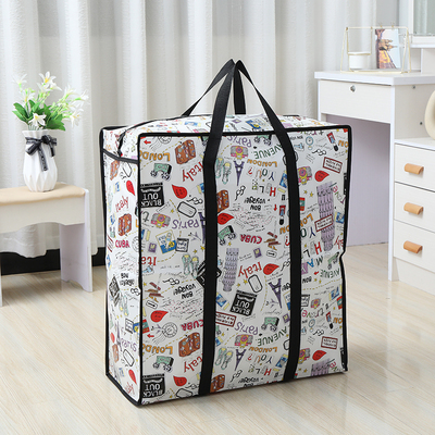 防水彩色竖版无纺布被子搬家袋