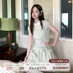 MUCHA木茶 
