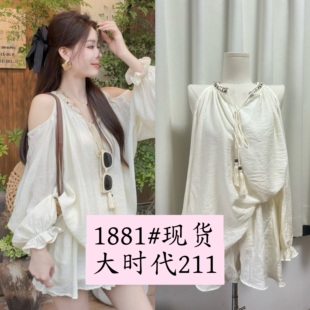 晓溪服饰韩系露肩气质宽松慵懒长袖显瘦衬衫裙裤时尚套装2325
