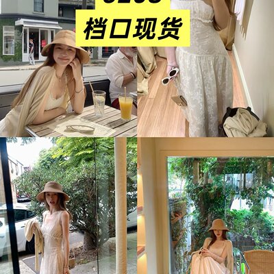Madofit麻豆/梨花浮梦_冷冽美神* 精致蕾丝花边天丝刺绣吊带裙