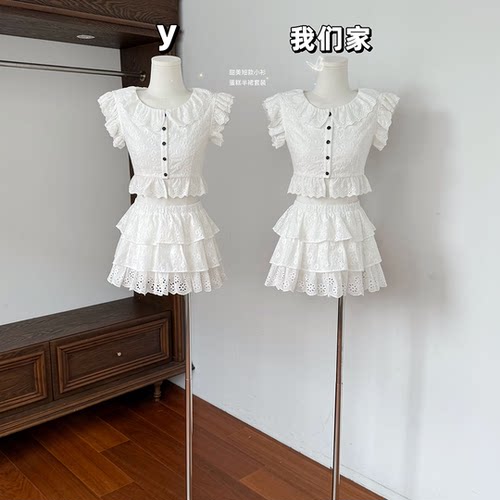 玖月伍 千奈凉子 白色短款小衫蛋糕半裙女春季甜美套装裙