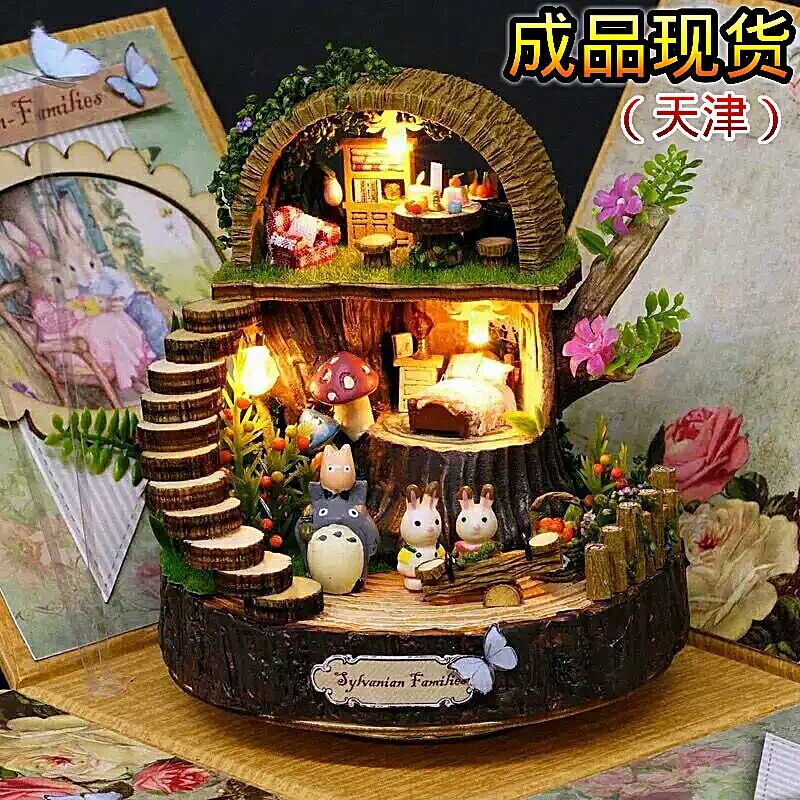 圣诞节礼物DIY八音盒元旦礼品