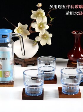五件套玻璃海客瑞斯水具