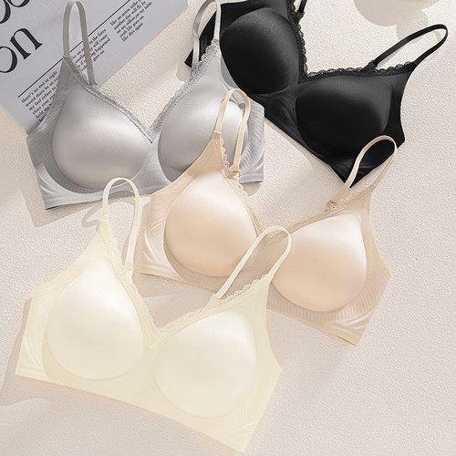 【2.5厘米中厚杯】品质缎面，丝滑手感！无钢圈无痕聚拢文胸258