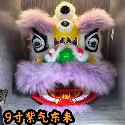 舞狮儿童6寸9寸国潮风舞狮子玩具舞狮头幼儿表演道具舞狮子头摆件