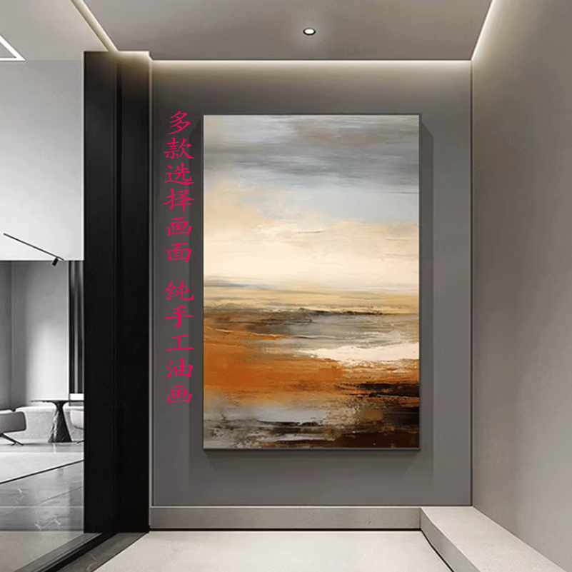 MHD纯手绘立体油画玄关装饰画沙发会所油画抽象走廊过道大幅壁画图片